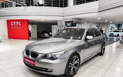 BMW 5 серия, 2007 год, 1 525 000 рублей, 1 фотография