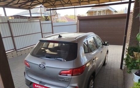 FAW Besturn X40 I, 2021 год, 1 265 000 рублей, 4 фотография