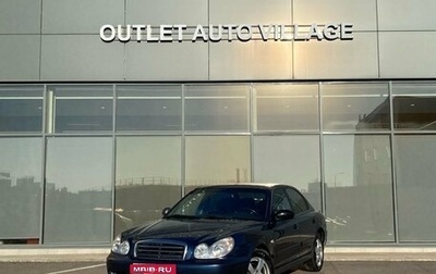 Hyundai Sonata IV рестайлинг, 2007 год, 349 000 рублей, 1 фотография