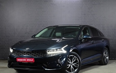 KIA K5, 2020 год, 2 920 000 рублей, 1 фотография