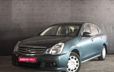 Nissan Almera, 2016 год, 860 000 рублей, 1 фотография