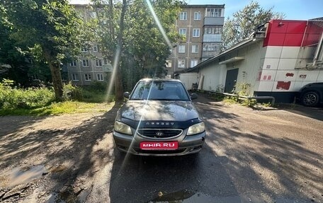 Hyundai Accent II, 2003 год, 300 000 рублей, 1 фотография