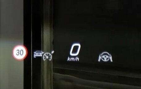 Mercedes-Benz GLS, 2025 год, 15 000 000 рублей, 19 фотография