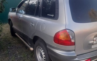 Hyundai Santa Fe III рестайлинг, 2004 год, 600 000 рублей, 1 фотография