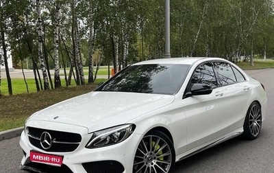 Mercedes-Benz C-Класс, 2017 год, 2 535 000 рублей, 1 фотография