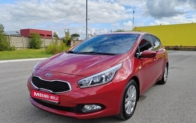 KIA cee'd III, 2015 год, 1 450 000 рублей, 1 фотография