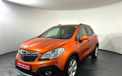 Opel Mokka I, 2013 год, 1 120 000 рублей, 1 фотография