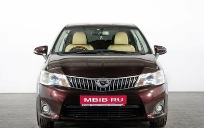 Toyota Corolla, 2012 год, 960 000 рублей, 1 фотография