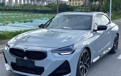 BMW 2 серия, 2021 год, 2 150 000 рублей, 1 фотография