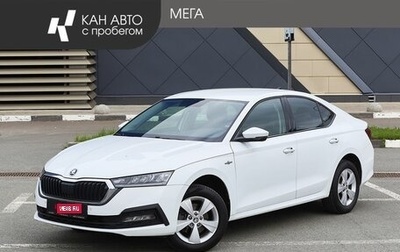 Skoda Octavia IV, 2021 год, 2 248 000 рублей, 1 фотография
