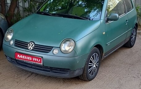 Volkswagen Lupo, 1999 год, 235 000 рублей, 1 фотография