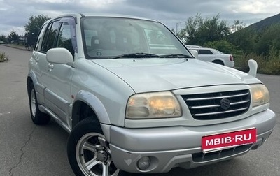 Suzuki Escudo III, 2003 год, 900 000 рублей, 1 фотография