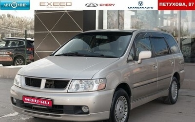 Nissan Bassara, 2000 год, 550 000 рублей, 1 фотография