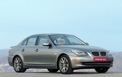 BMW 5 серия, 2008 год, 1 900 000 рублей, 1 фотография