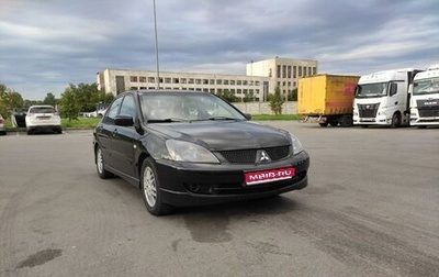 Mitsubishi Lancer IX, 2006 год, 510 000 рублей, 1 фотография