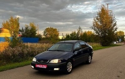 Toyota Avensis III рестайлинг, 2001 год, 395 000 рублей, 1 фотография