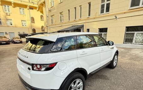 Land Rover Range Rover Evoque I, 2012 год, 1 800 000 рублей, 3 фотография