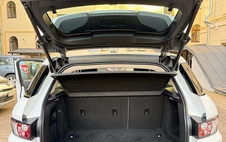 Land Rover Range Rover Evoque I, 2012 год, 1 800 000 рублей, 8 фотография