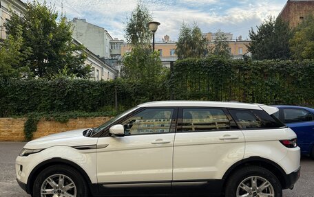 Land Rover Range Rover Evoque I, 2012 год, 1 800 000 рублей, 4 фотография