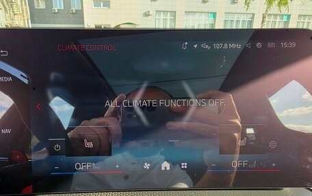 BMW X1, 2025 год, 6 350 000 рублей, 14 фотография