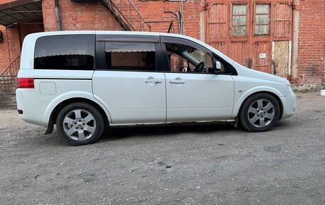 Nissan Lafesta I, 2004 год, 600 000 рублей, 3 фотография