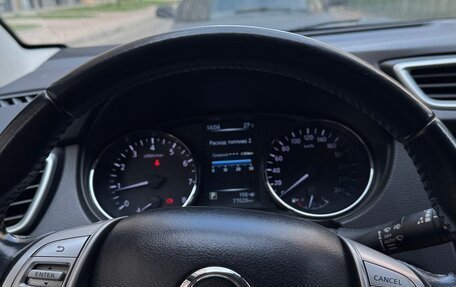 Nissan Qashqai, 2017 год, 1 500 000 рублей, 9 фотография