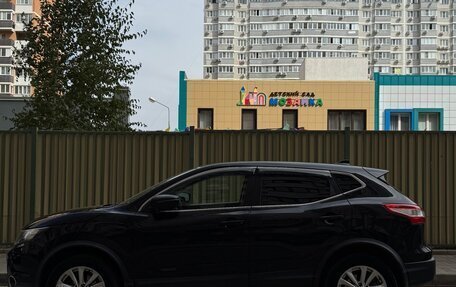 Nissan Qashqai, 2017 год, 1 500 000 рублей, 7 фотография