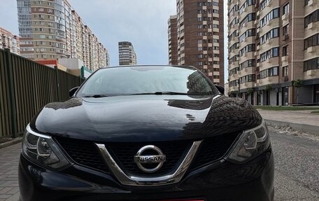 Nissan Qashqai, 2017 год, 1 500 000 рублей, 3 фотография