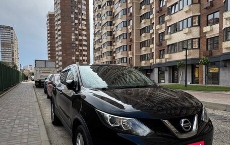 Nissan Qashqai, 2017 год, 1 500 000 рублей, 2 фотография