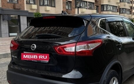 Nissan Qashqai, 2017 год, 1 500 000 рублей, 6 фотография