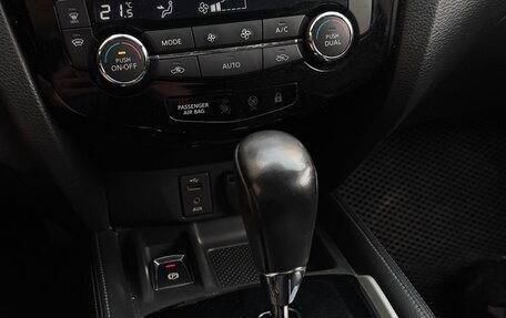 Nissan Qashqai, 2017 год, 1 500 000 рублей, 13 фотография