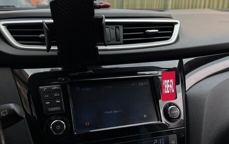 Nissan Qashqai, 2017 год, 1 500 000 рублей, 14 фотография