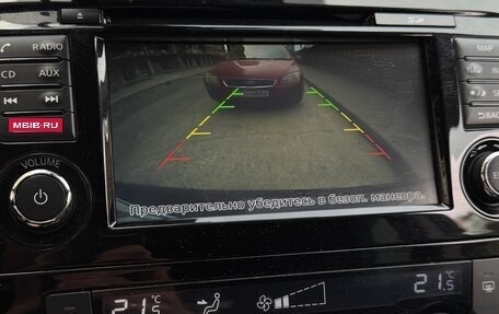 Nissan Qashqai, 2017 год, 1 500 000 рублей, 16 фотография