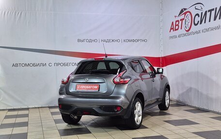 Nissan Juke II, 2018 год, 1 476 344 рублей, 7 фотография