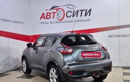 Nissan Juke II, 2018 год, 1 476 344 рублей, 5 фотография