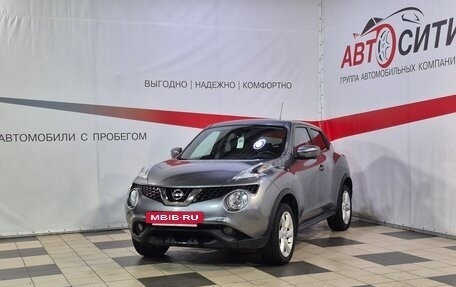 Nissan Juke II, 2018 год, 1 476 344 рублей, 3 фотография