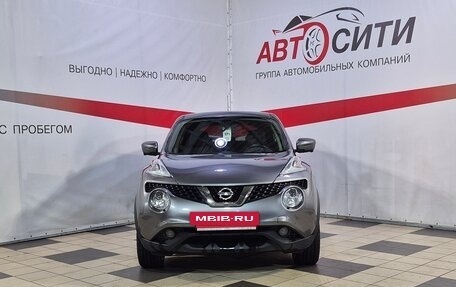 Nissan Juke II, 2018 год, 1 476 344 рублей, 2 фотография