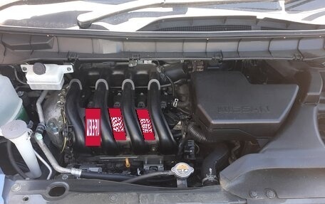 Nissan Serena IV, 2018 год, 1 650 000 рублей, 6 фотография