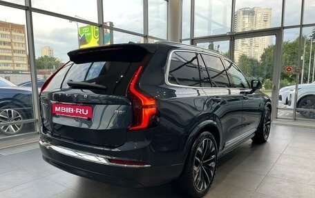 Volvo XC90 II рестайлинг, 2025 год, 12 500 000 рублей, 4 фотография