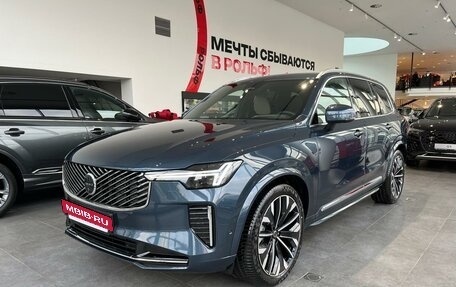 Volvo XC90 II рестайлинг, 2025 год, 12 500 000 рублей, 2 фотография