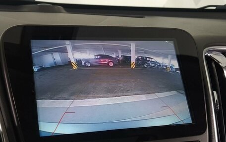 Chevrolet Malibu IX, 2017 год, 1 250 000 рублей, 17 фотография
