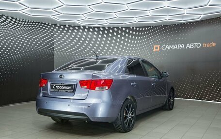 KIA Cerato III, 2009 год, 556 000 рублей, 2 фотография