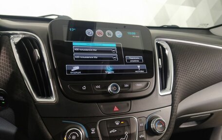 Chevrolet Malibu IX, 2017 год, 1 250 000 рублей, 18 фотография