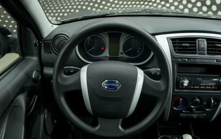 Datsun on-DO I рестайлинг, 2016 год, 332 000 рублей, 10 фотография