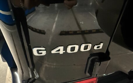 Mercedes-Benz G-Класс W463 рестайлинг _iii, 2021 год, 15 000 000 рублей, 11 фотография