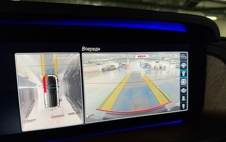 Mercedes-Benz G-Класс W463 рестайлинг _iii, 2021 год, 15 000 000 рублей, 21 фотография