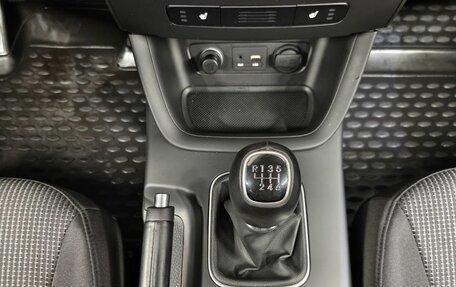 KIA Sorento II рестайлинг, 2015 год, 1 799 000 рублей, 13 фотография