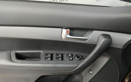 KIA Sorento II рестайлинг, 2015 год, 1 799 000 рублей, 8 фотография
