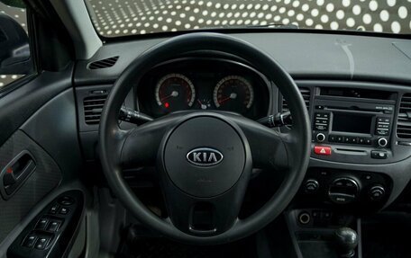 KIA Rio II, 2009 год, 440 000 рублей, 10 фотография