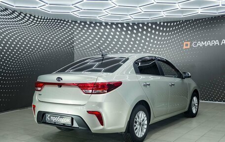 KIA Rio IV, 2019 год, 1 520 000 рублей, 2 фотография